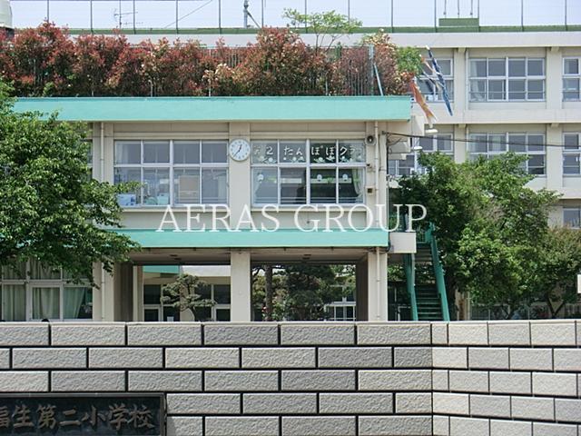 小学校　福生市立第二小学校（小学校）まで446m