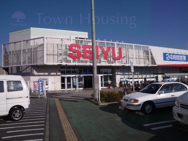 スーパー　西友薬円台店（スーパー）まで650m