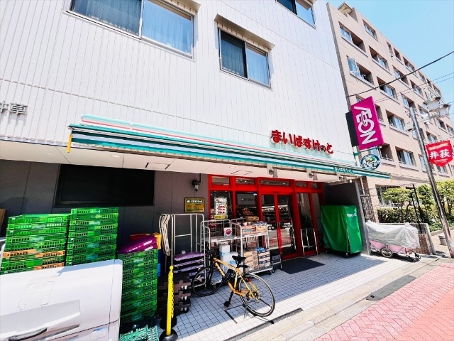 スーパー　まいばすけっと井荻駅西店（スーパー）まで418m