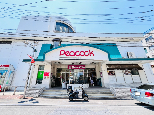 スーパー　ピーコックストア井荻店（スーパー）まで529m