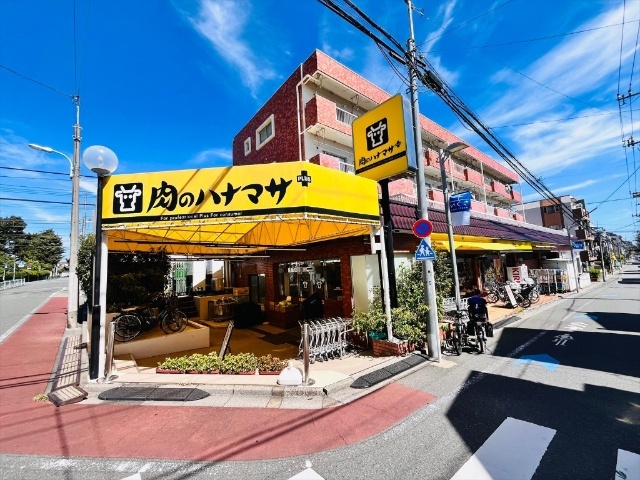 スーパー　Ｈａｎａｍａｓａ　Ｐｌｕｓ＋上井草店（スーパー）まで457m
