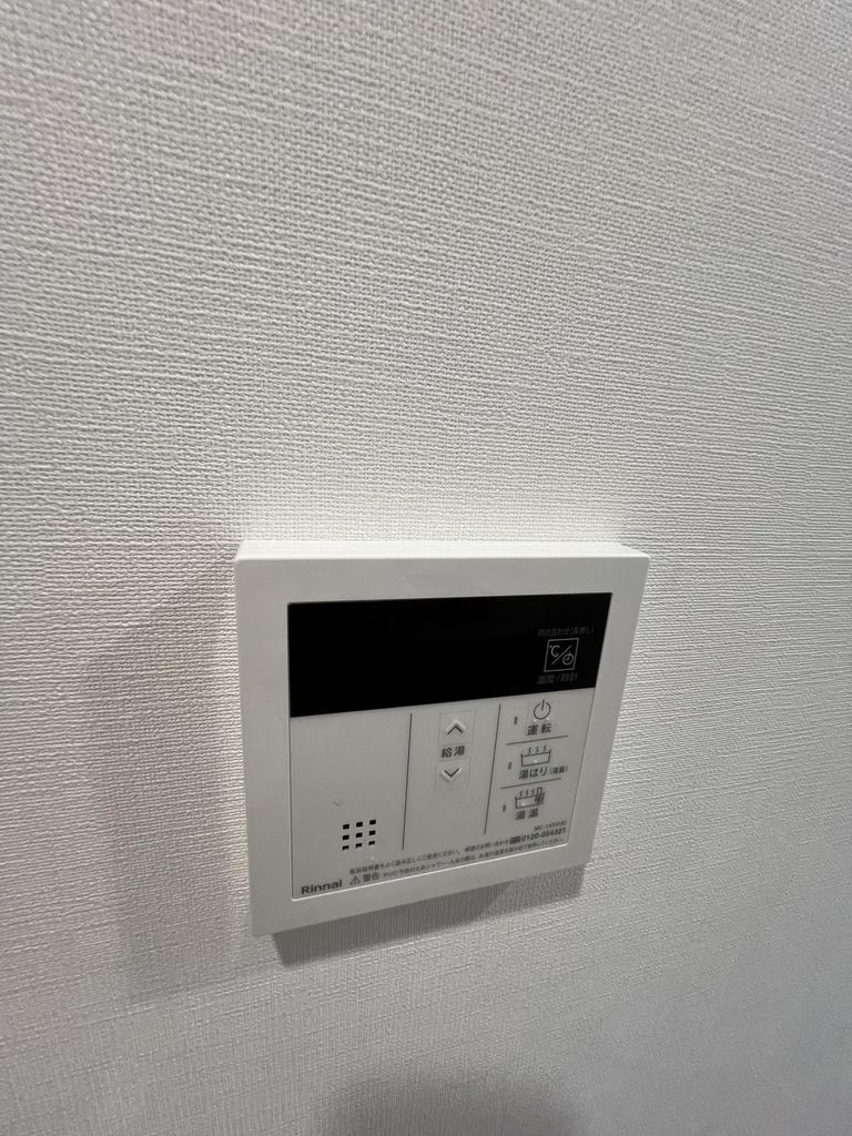 その他設備　設備