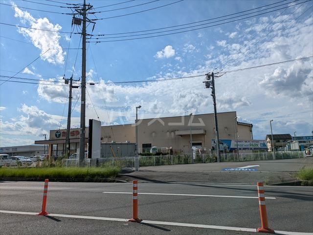 スーパー　たいらや大田原店（スーパー）まで2788m