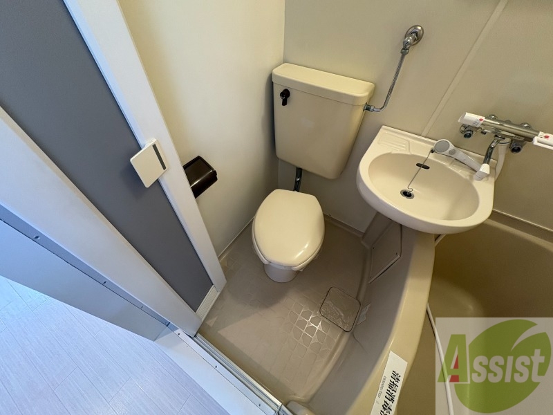 トイレ　清潔感があり安心して使用できるトイレになっておりました。