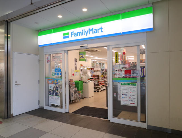 コンビニ　ファミリーマート 東武新鎌ケ谷駅店（コンビニ）まで414m