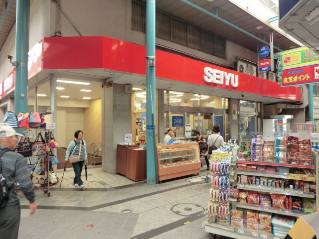 スーパー　西友衣笠店（スーパー）まで685m