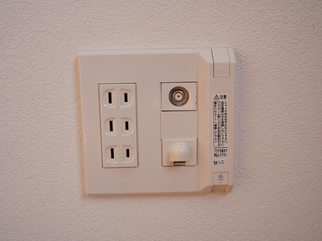 ゼロ絶景のその他写真