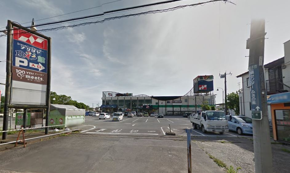 スーパー　（株）ナリタヤ食彩館 布佐店（スーパー）まで329m