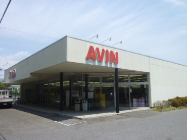 その他　エービン布佐店（その他）まで359m