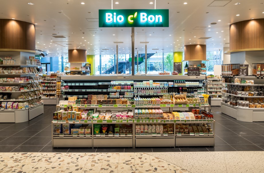 スーパー　ビオセボンアトレ竹芝店（スーパー）まで320m
