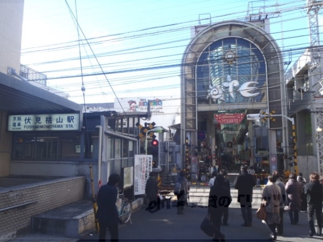 ショッピングセンター　大手筋商店街（ショッピングセンター）まで1700m