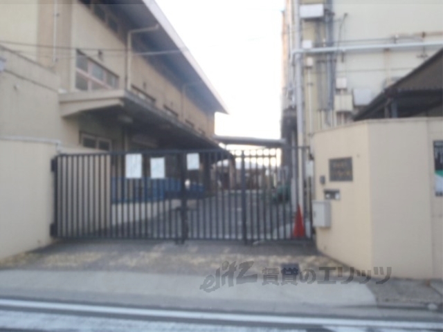 小学校　横大路小学校（小学校）まで1180m
