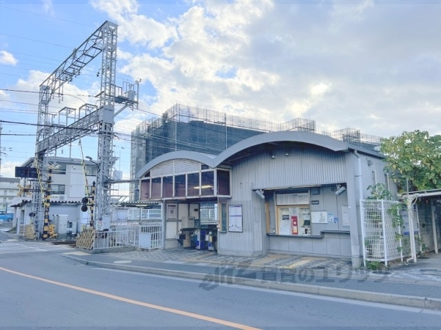 その他　京阪桃山南口駅（その他）まで230m