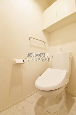 トイレ　温水洗浄便座付き