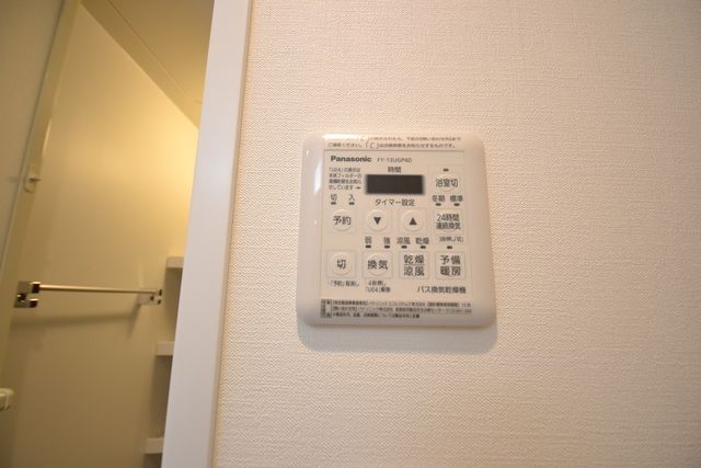 その他設備　別号室の参考写真