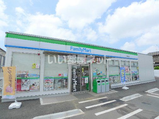 コンビニ　ファミリーマート 野田梅郷南店（コンビニ）まで648m