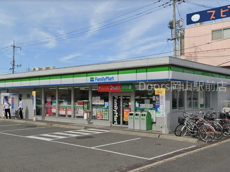 コンビニ　ファミリーマート岡山清心女子大前店（コンビニ）まで277m
