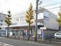 ドラックストア　クリエイトＳ・Ｄ　川崎宮前区役所前店（ドラッグストア）まで372m