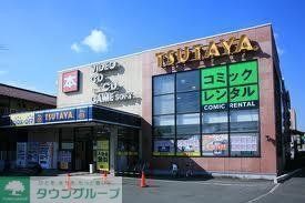 小学校　★ＴＳＵＴＡＹＡ★（小学校）まで760m