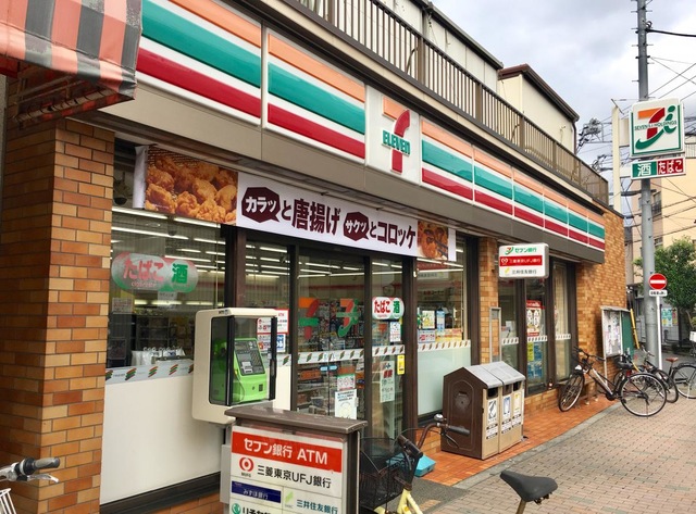 コンビニ　セブンイレブン北区豊島6丁目東店（コンビニ）まで255m