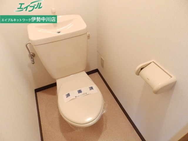 トイレ　同物件別部屋のお写真です。