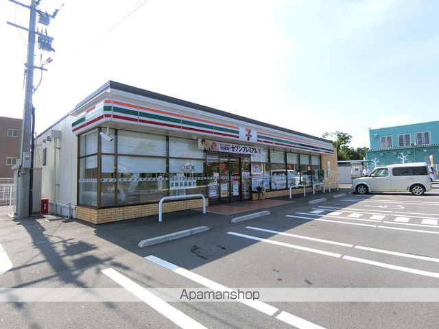 コンビニ　セブンイレブン鹿児島吉野柿之迫店（コンビニ）まで650m