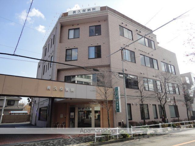 その他　医療法人社団長尽会長久保病院（その他）まで1100m