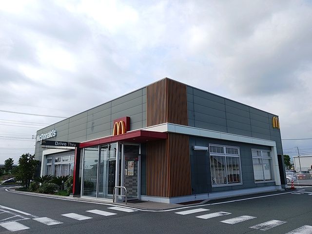 スーパー　フードマーケットマム　高丘東店（スーパー）まで1700m
