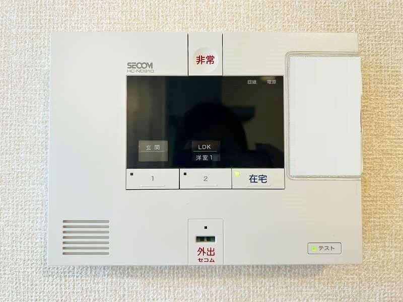 セキュリティ　★SECOM★