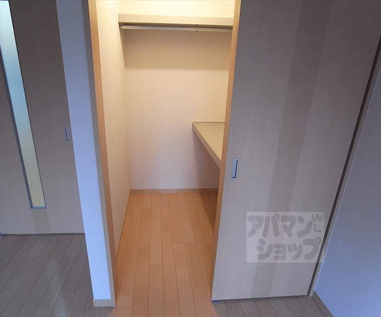 収納　ウォークインクローゼット
