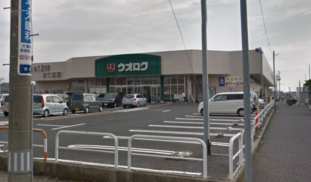 スーパー　ウオロク 大学前店（スーパー）まで479m