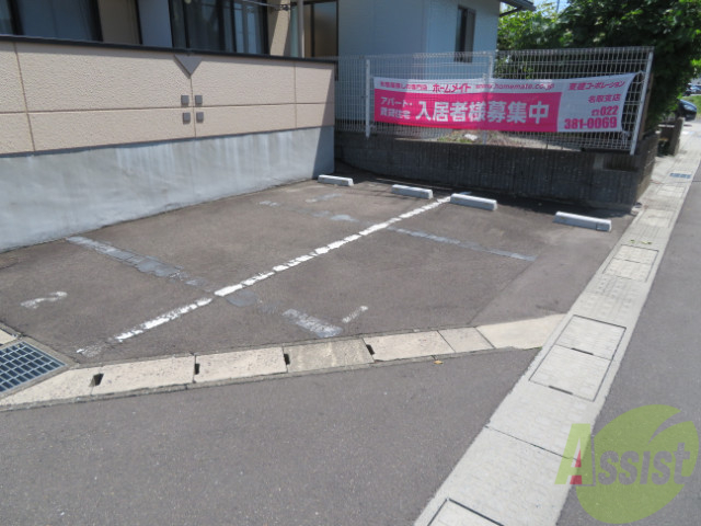 駐車場　駐車場その他