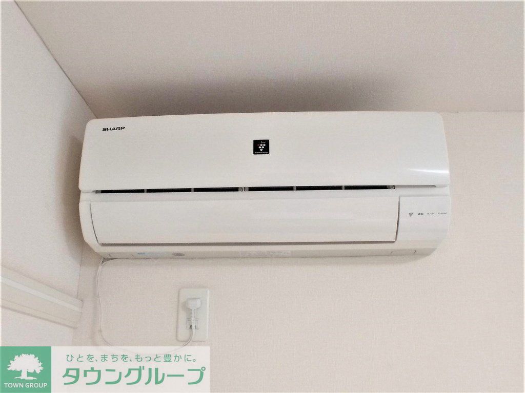 その他設備　エアコン