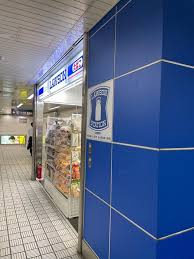コンビニ　ローソン 北浜センタービル店（コンビニ）まで586m