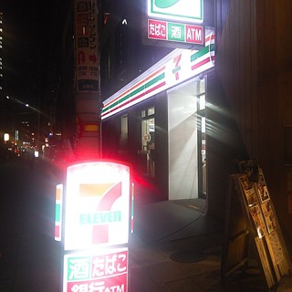 コンビニ　セブンイレブン 大阪淡路町2丁目店（コンビニ）まで548m