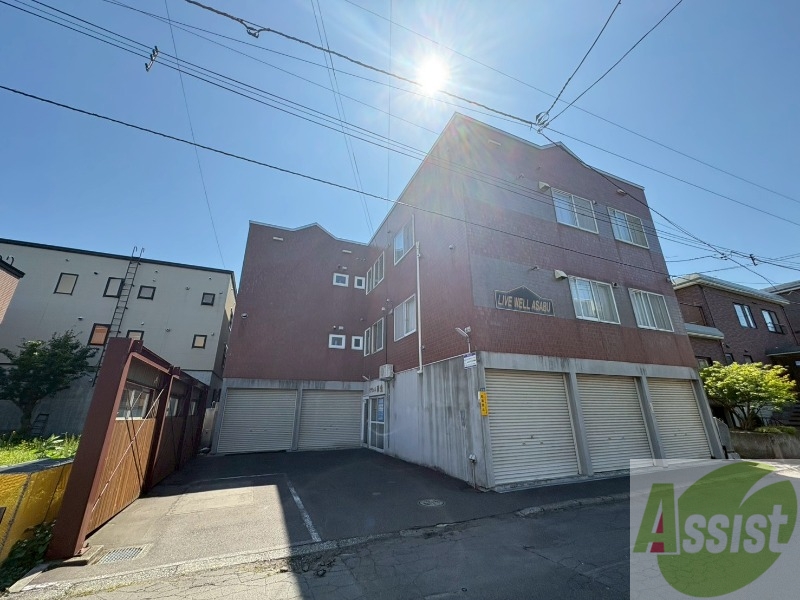 建物外観　札幌市北区麻生町「リブウェルアサブ」