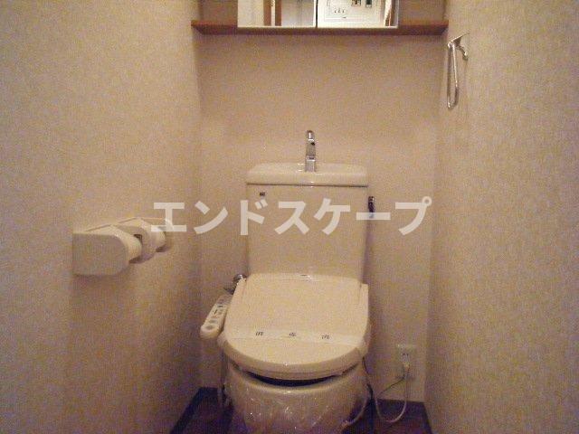 トイレ　シャワー付トイレ 高崎、前橋のお部屋探しはエンドスケープまで
