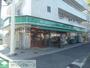 スーパー　まいばすけっと日吉7丁目店（スーパー）まで630m