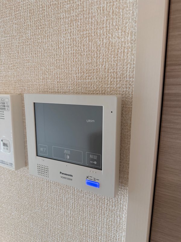セキュリティ　※同タイプの他のお部屋です