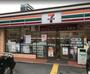 コンビニ　セブンイレブン中野町４丁目店（コンビニ）まで283m
