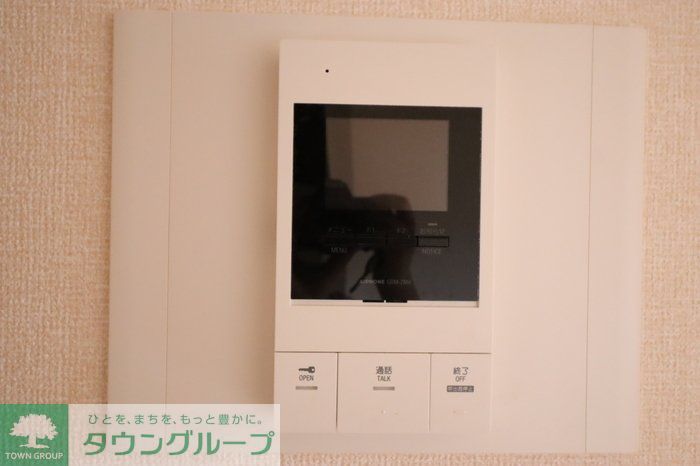 セキュリティ　お問合せはタウンハウジングまで！※現地待合わせ相談可能
