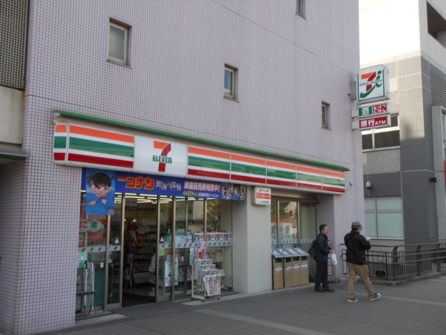コンビニ　セブンイレブン（コンビニ）まで40m