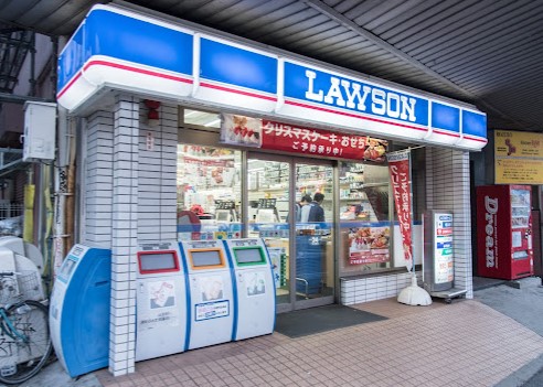 コンビニ　ローソン 小机駅前店（コンビニ）まで927m