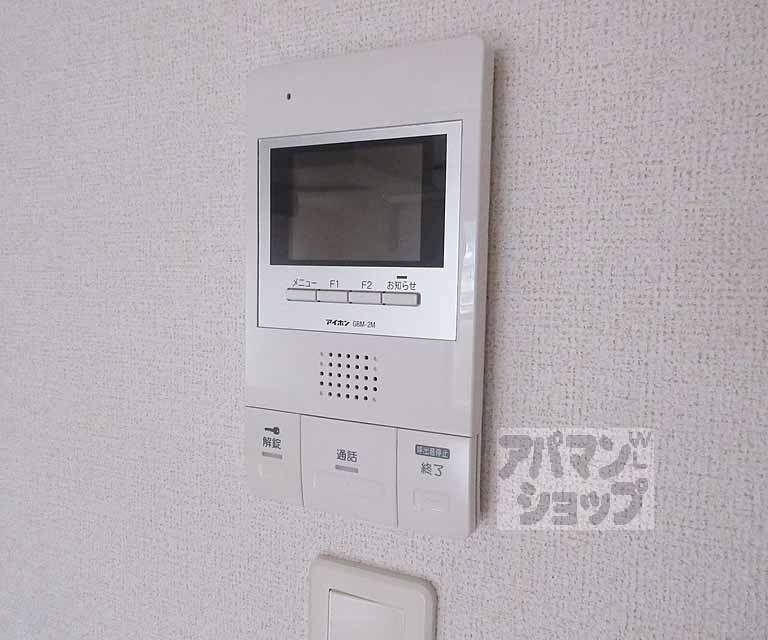 セキュリティ　防犯面も安心・