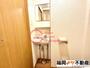 洗面設備　【福岡よか不動産】独立洗面台あり、毎朝おしゃれに忙しい女性の