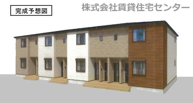 建物外観　完成予想図