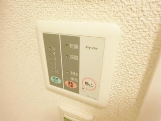 その他　浴室乾燥機付き