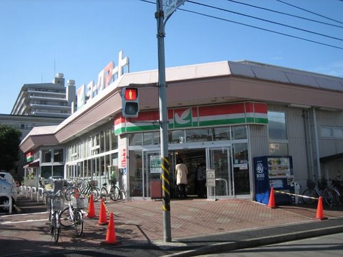 スーパー　ヨークマート大倉山店（スーパー）まで313m