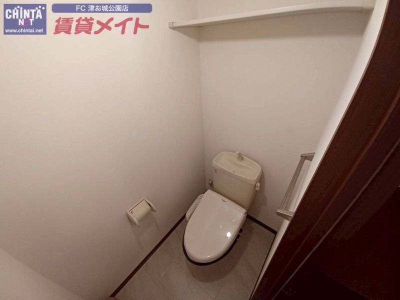 トイレ　同物件別室写真