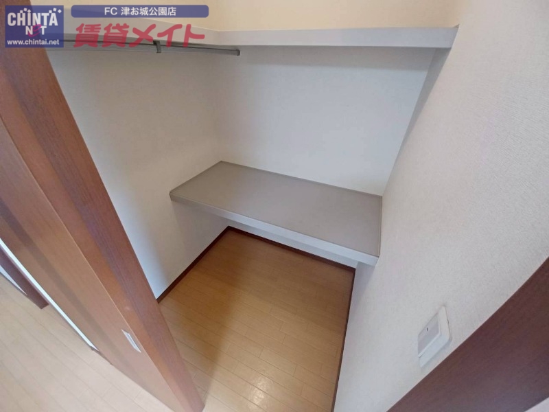 収納　同物件別室写真